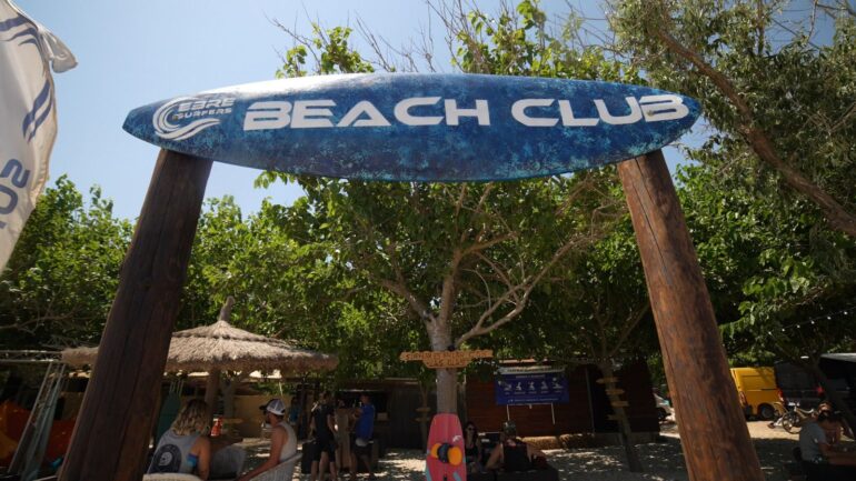 EBRESURFERS BEACH CLUB